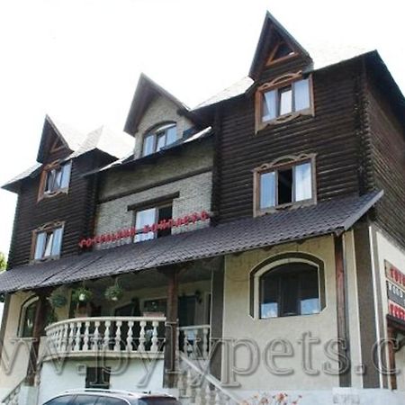Wood House Hotel Pilipets Buitenkant foto